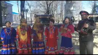 Фольклорный ансабль «Маричка» поздравляет всех защитников отечества! С 23 февраля! С праздником !
