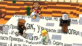 4 придурошных ВЫПОЛНЯЮТ ЗАДАНИЯ 😀 и читают ШУТКИ