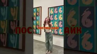 Влад А4 #а4 #влада4 #владбумага #глент #кобяков #серега #серегаа4 #риви #рививи #shorts
