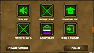 Day R Survival Premium (обзор)