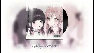 Psyche Luger プシケルガー sped up nightcore