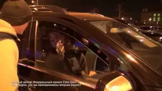 Стоп Хам 63 Копрофил  Кавказцы  ФСБ