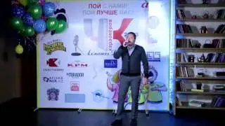 №4 - Уналбаев Куаныш - Участник второго турнира