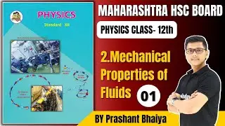 P-1 chapter 2 Mechanical Properties of fluids class 12 Physics new syllabus maharashtra board #nie