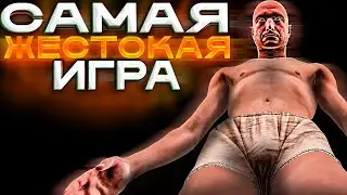 ИГРА ДЛЯ САДИСТОВ | ОБЗОР Half Sword