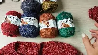 Альпака вельвет!!! Китайская пряжа.Обзор.