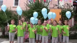 Ролик к 20ти летию ЦПДК, г.Сочи