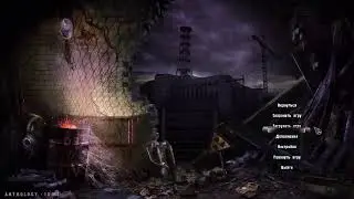 STALKER ANTOLOGY - В паутине лжи!