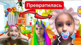 ПРЕВРАТИЛАСЬ МАЛЕНЬКАЯ.  Пауки в комнате. быть никем и ничего не делать. Бардак у ЛЯЛИ.