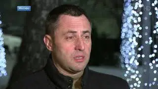 Выпуск программы 