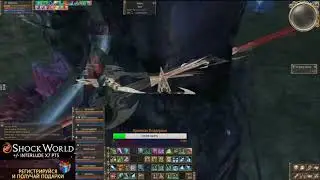 Lineage 2 Shock-World.com x7