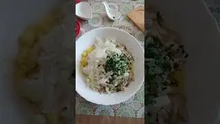 #закуска