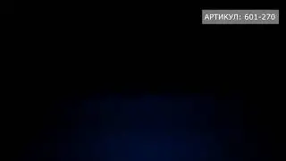 Стробоскоп, артикул 601 270