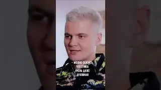 Верующие люди / #shorts