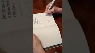 Вадим Туманов