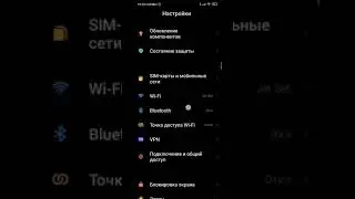 как отключить оптимизацию MIUI 12 Android и включить режим разаботчика