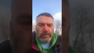 Память  о службе