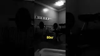 #жимштангилежа #зож #спортивныйзал