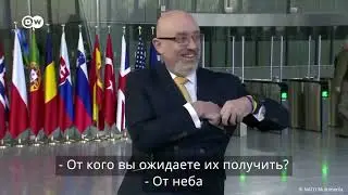 Министр обороны Украины Резников выпрашивает у НАТО истребители