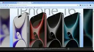 iPhone 16: posibles caracteristicas, precios y fecha de lanzamiento