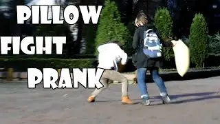 ПРАНК 