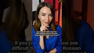 #learnrussian   #russianonline  #studyrussian #studyrussianonline  #russianlessonsonline