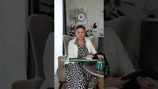 Как быстро избавиться от зависимостей? #психология #отношения #апатия
