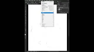 tasty tutorials photoshop tutorials with adnan 