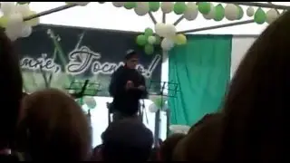 Вася, 2