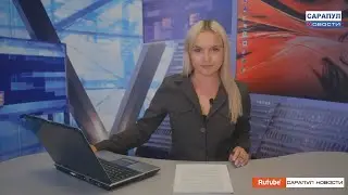 ПРОГРАММА 