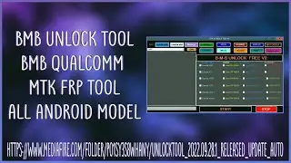 BMB Unlock Tool Free | BMB Qualcomm MTK FRP Unlock Tool | Oppo Vivo Samsung Mi