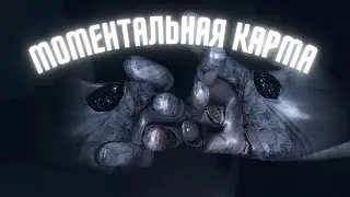 Нарезка смешных моментов со стрима по Phasmophobia #6 (Uce & Mr.Alexii)