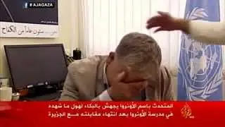 Man has Emotional Breakdown while Reporting on Gaza during live-TV broadcast
