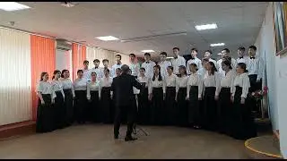 Б.Байқадамов "Су тасушы қыз" орынд: студенттер хоры