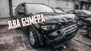КУПИЛ ДВА ЛЕГЕНДАРНЫХ BMW X5 ИЗ ФИЛЬМА БУМЕР