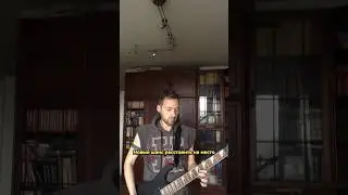 Сниппет песни «Песня 123»