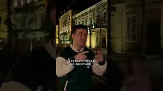 Вы с регионов или Мск/Питер?