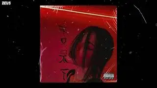 [FREE] Gins&melodies Type Beat x Hev Abi - “Ikaw” | Rnb Sample Melodic Type Beat 2024