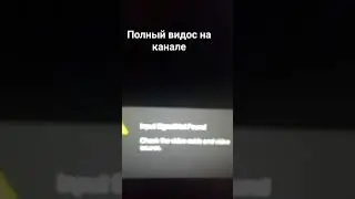 что делать пишите в коментах