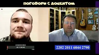 Мы не умрем (перезалив)