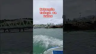 mahangin sa labas