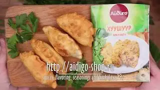Khuushuur recipe 🦅🇲🇳🌄 | Хуушууры рецепт