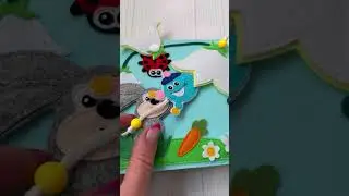 Развивающая книга из фетра. #длядетей #учимбуквы #учимцвета #волк