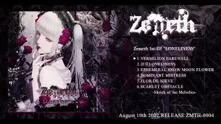 Zemeth - 1st EP 