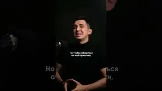 Как не проспать жизнь?  Руслан Алиев  