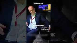 This new luxury Russian sedan costs 20 million, but the sounds it makes raise even more questions