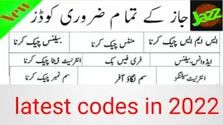 jazz free internet codes 2022|| Top Tips for jazz free internet codes 2022