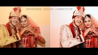 Easy Color Correction In Photoshop | How To Correction Photo In Photoshop |