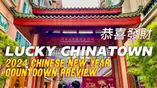 Lucky Chinatown 2024 Chinese New Year Countdown Preview | Binondo, Manila CNY 2024 Celebration