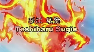 杉江 敏治 (Toshiharu Sugie) MAD 7